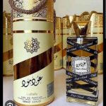 Lattafa Oud Mood EDP 100ml Perfume
